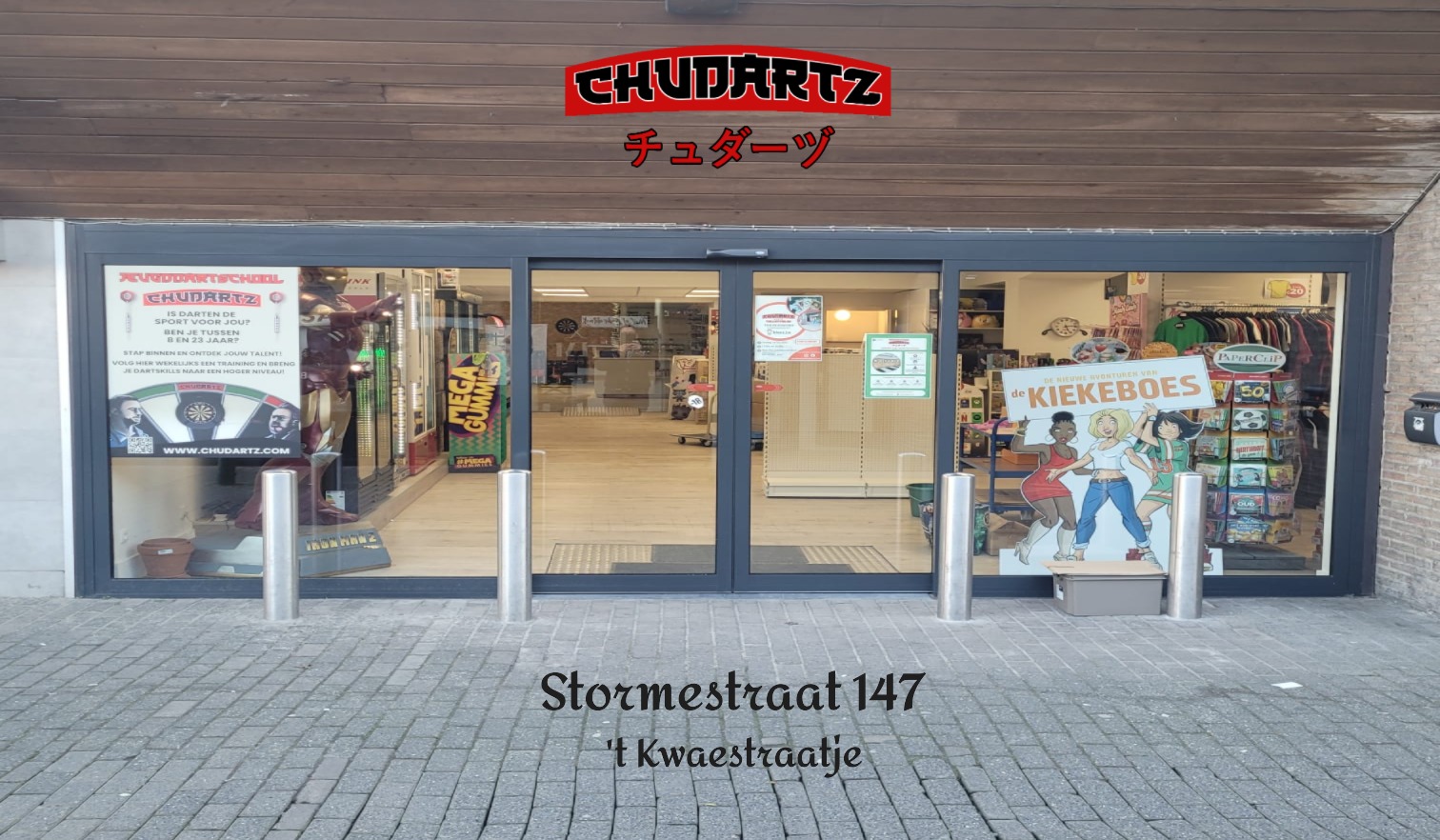 Afbeelding van toernooi